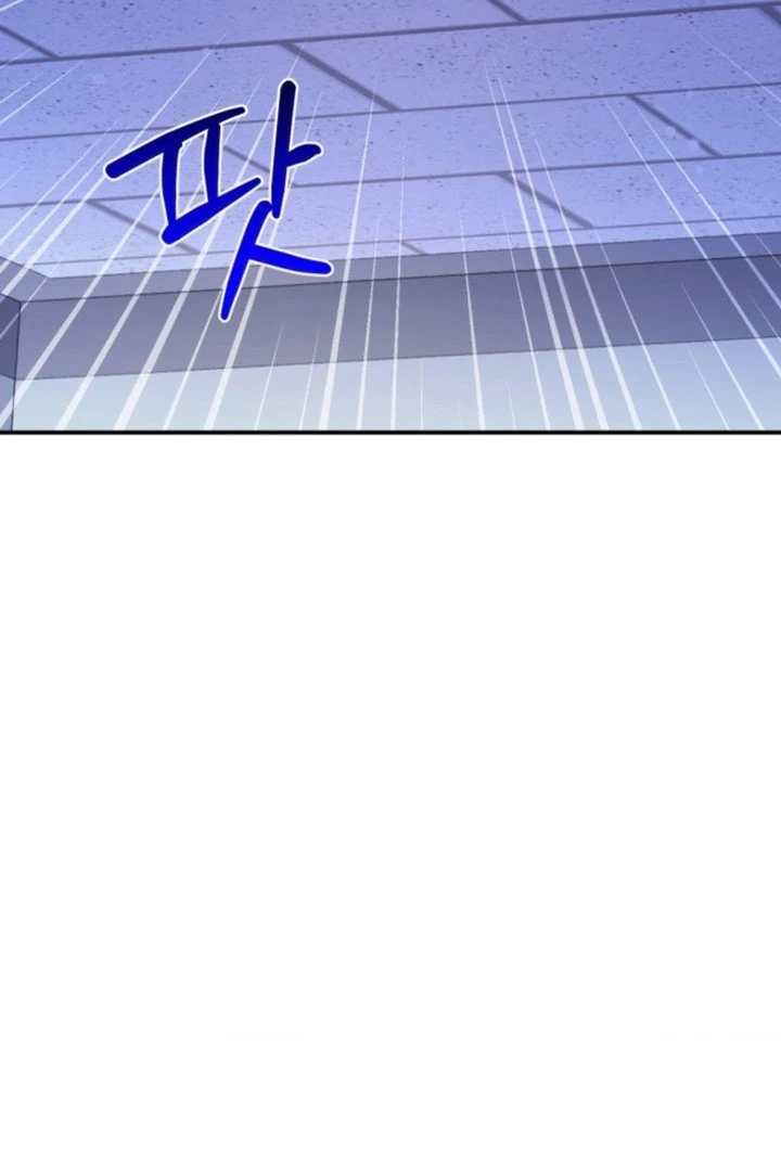 The usefulness of a childhood friend [+19] [Luna Toons] - Chapter 07 - S1 manhwa