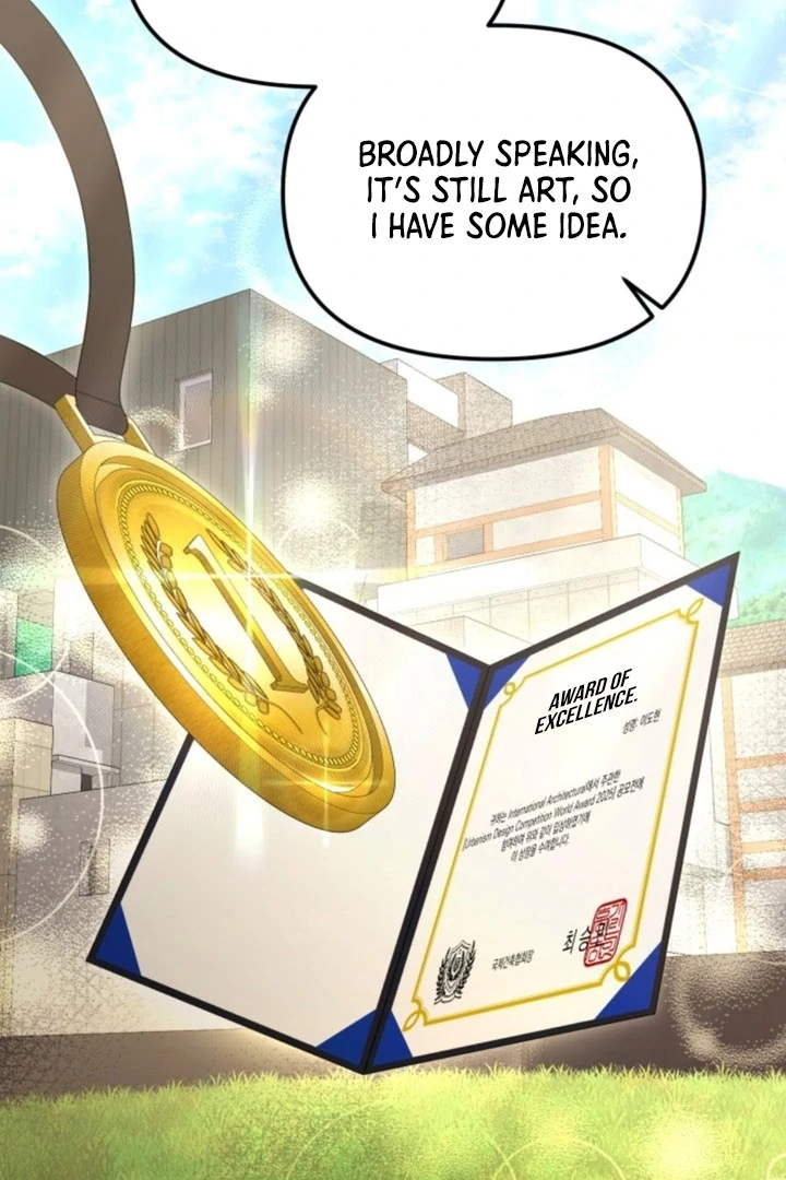 The usefulness of a childhood friend [+19] [Luna Toons] - Chapter 07 - S1 manhwa