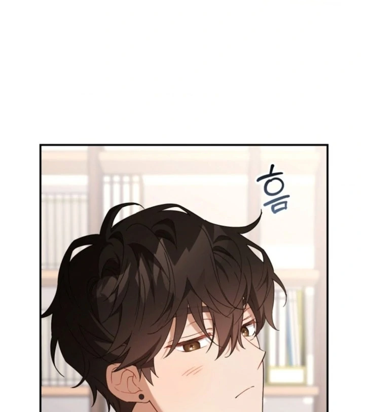 The usefulness of a childhood friend [+19] [Luna Toons] - Chapter 07 - S1 manhwa