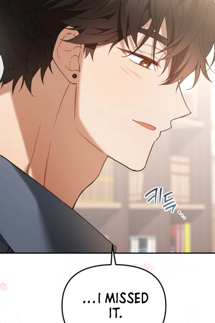 The usefulness of a childhood friend [+19] [Luna Toons] - Chapter 07 - S1 manhwa