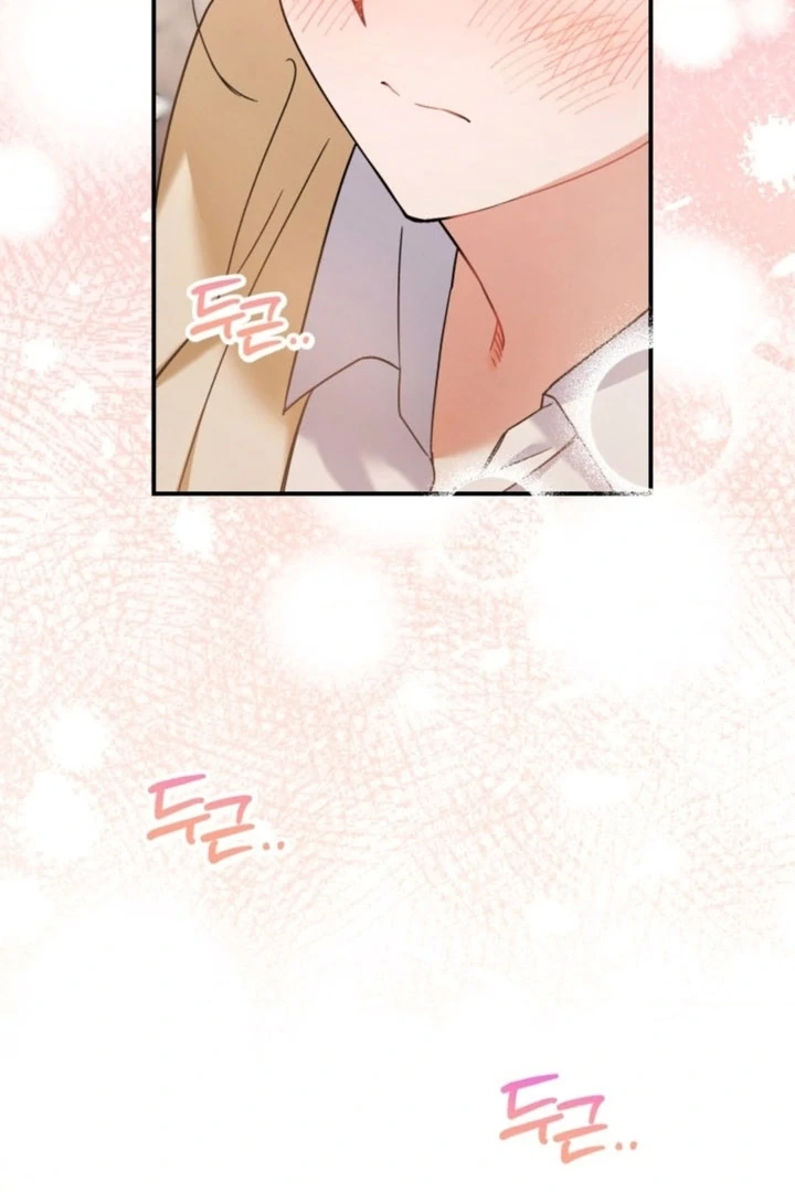 The usefulness of a childhood friend [+19] [Luna Toons] - Chapter 07 - S1 manhwa