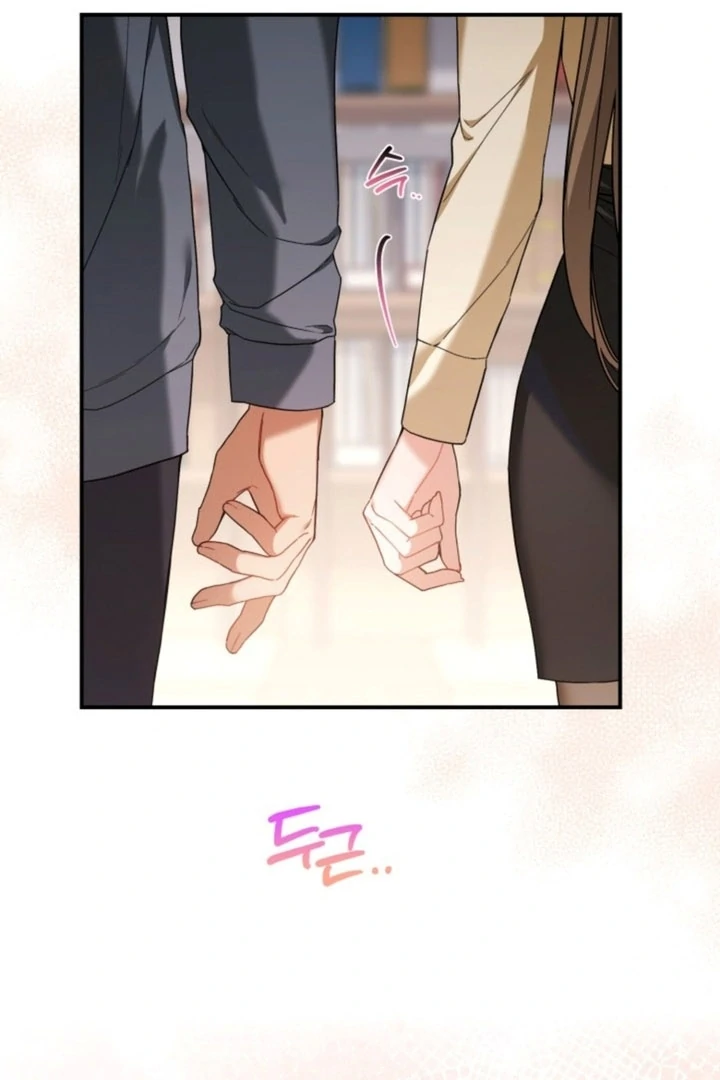 The usefulness of a childhood friend [+19] [Luna Toons] - Chapter 07 - S1 manhwa