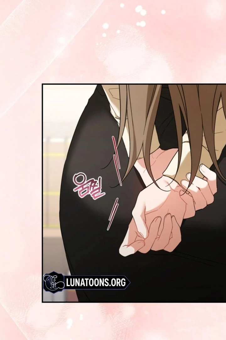 The usefulness of a childhood friend [+19] [Luna Toons] - Chapter 07 - S1 manhwa