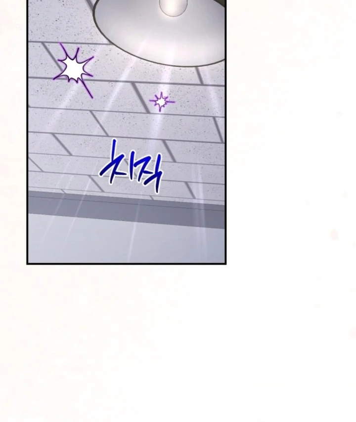 The usefulness of a childhood friend [+19] [Luna Toons] - Chapter 07 - S1 manhwa