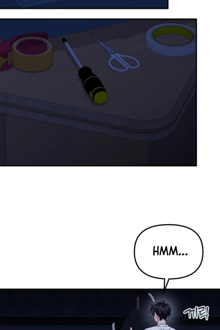 The usefulness of a childhood friend [+19] [Luna Toons] - Chapter 07 - S1 manhwa