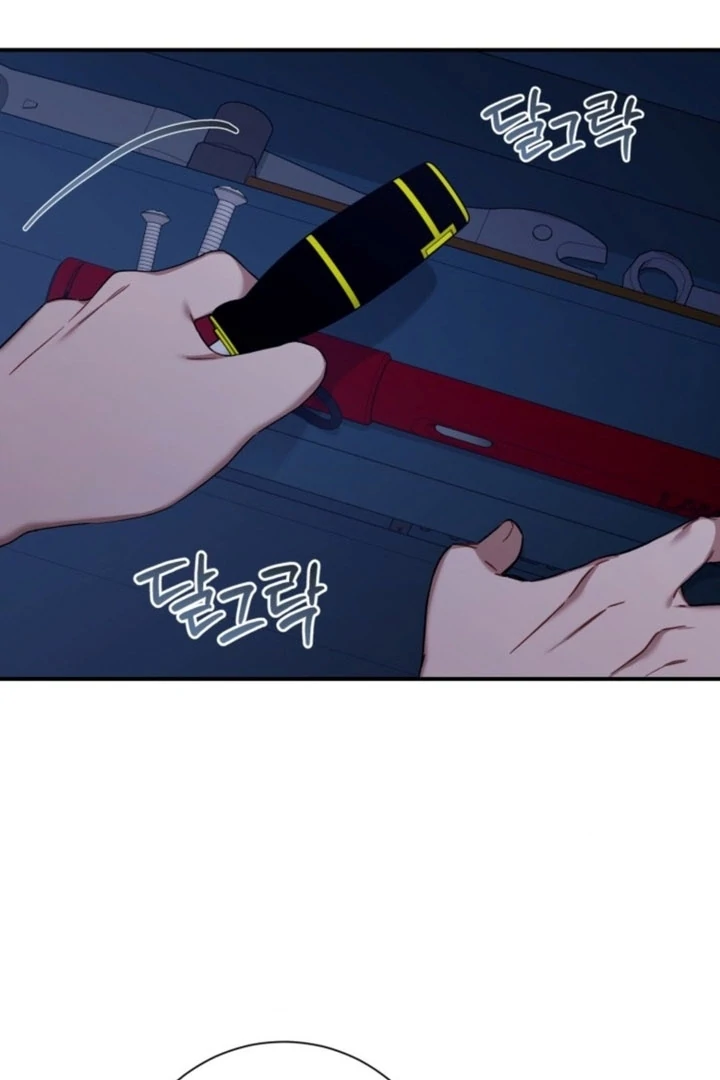 The usefulness of a childhood friend [+19] [Luna Toons] - Chapter 07 - S1 manhwa