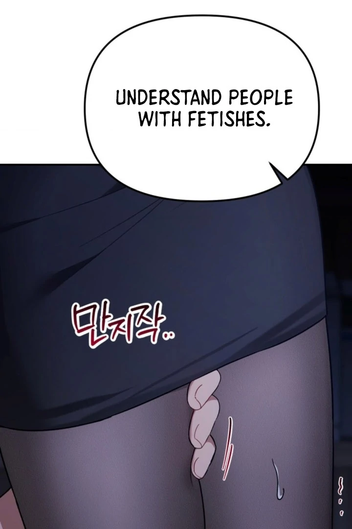 The usefulness of a childhood friend [+19] [Luna Toons] - Chapter 07 - S1 manhwa