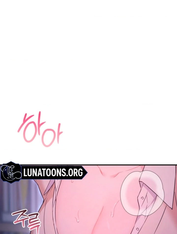 The usefulness of a childhood friend [+19] [Luna Toons] - Chapter 08 - S1 manhwa