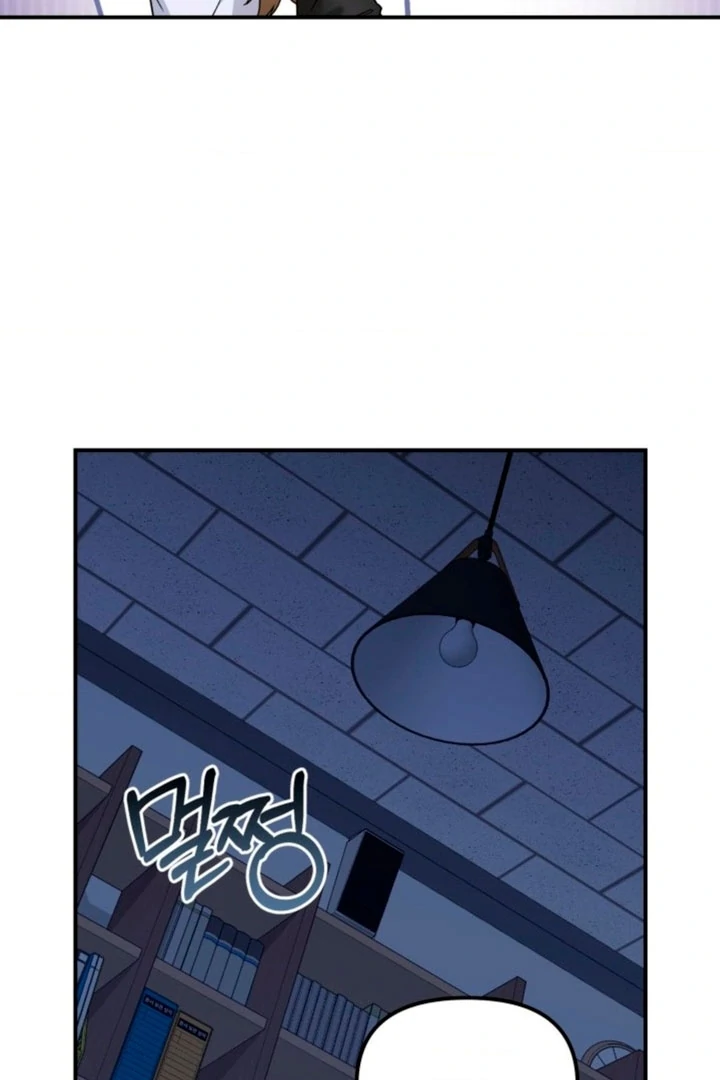 The usefulness of a childhood friend [+19] [Luna Toons] - Chapter 08 - S1 manhwa
