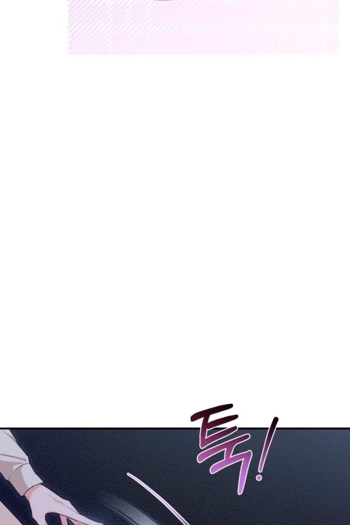 The usefulness of a childhood friend [+19] [Luna Toons] - Chapter 08 - S1 manhwa