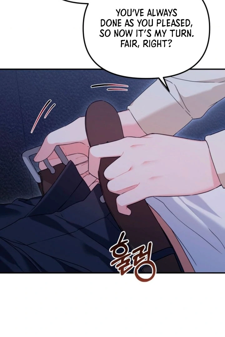 The usefulness of a childhood friend [+19] [Luna Toons] - Chapter 08 - S1 manhwa