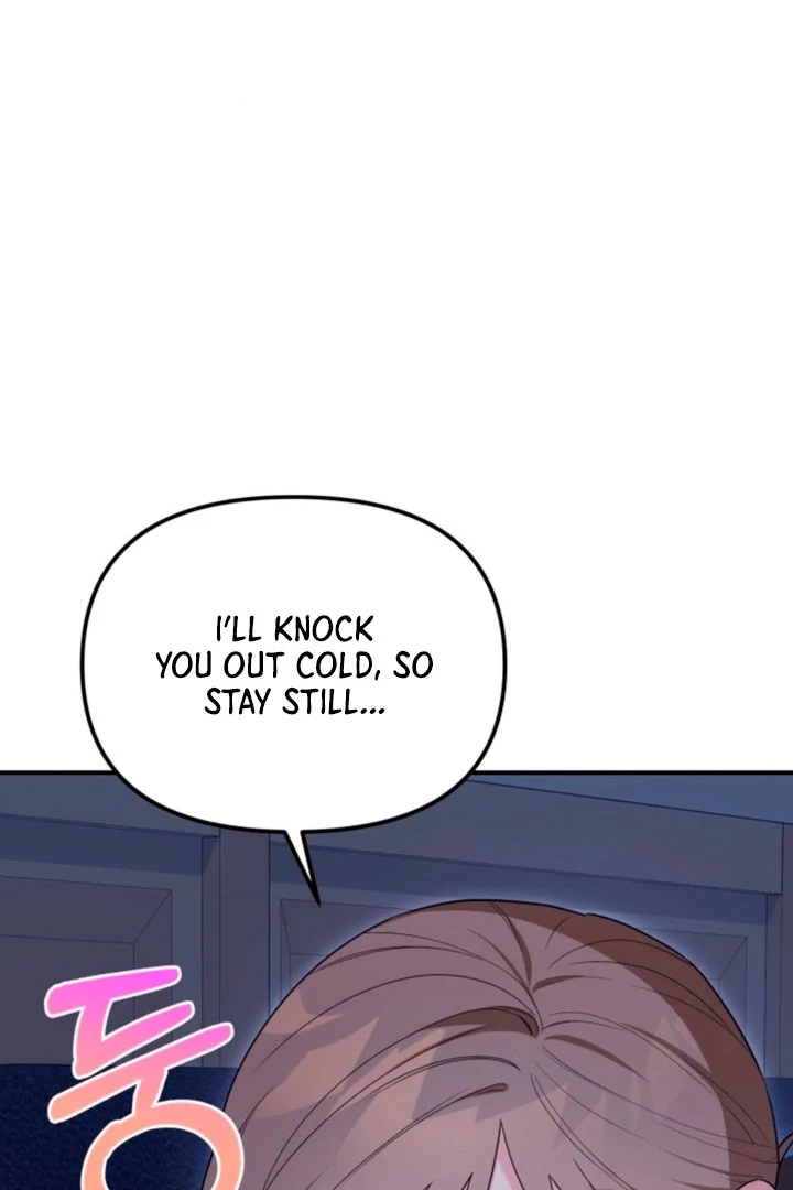 The usefulness of a childhood friend [+19] [Luna Toons] - Chapter 08 - S1 manhwa