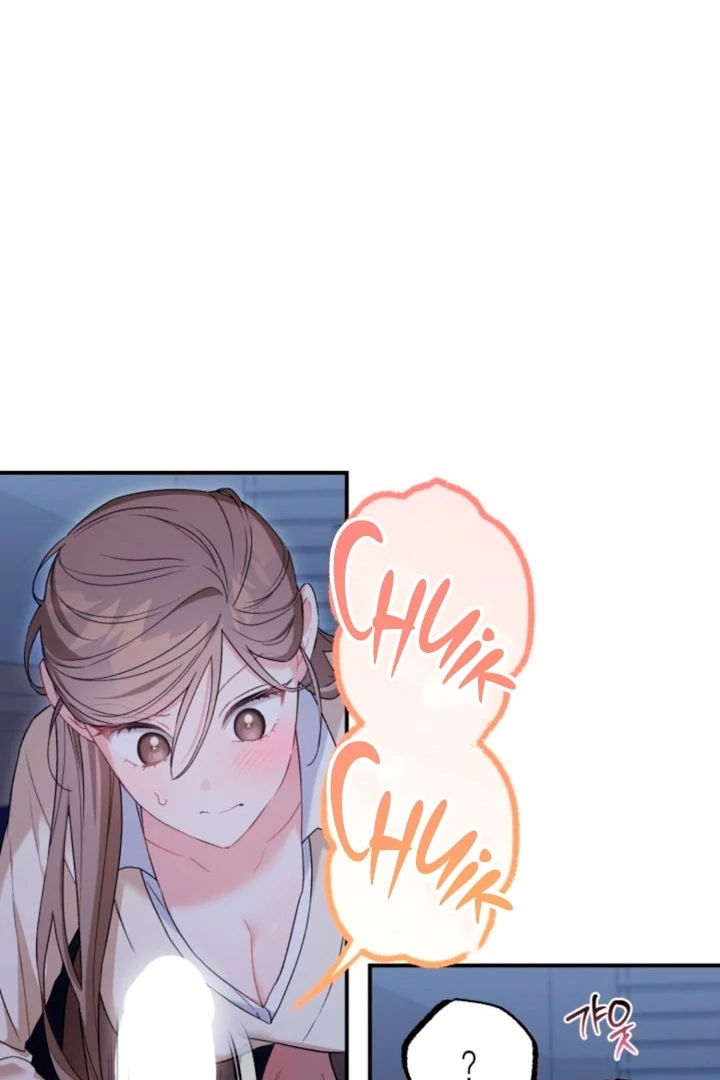 The usefulness of a childhood friend [+19] [Luna Toons] - Chapter 08 - S1 manhwa