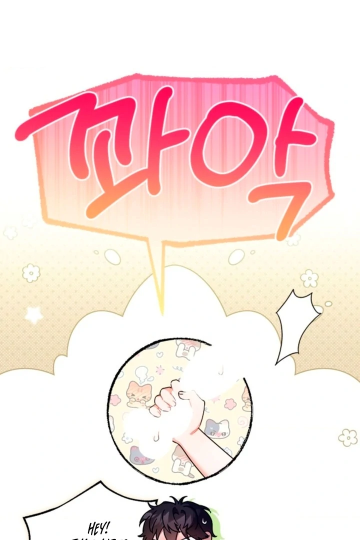 The usefulness of a childhood friend [+19] [Luna Toons] - Chapter 08 - S1 manhwa