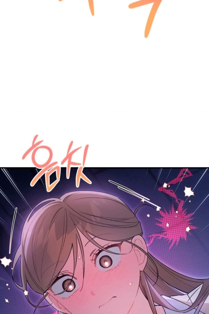 The usefulness of a childhood friend [+19] [Luna Toons] - Chapter 08 - S1 manhwa