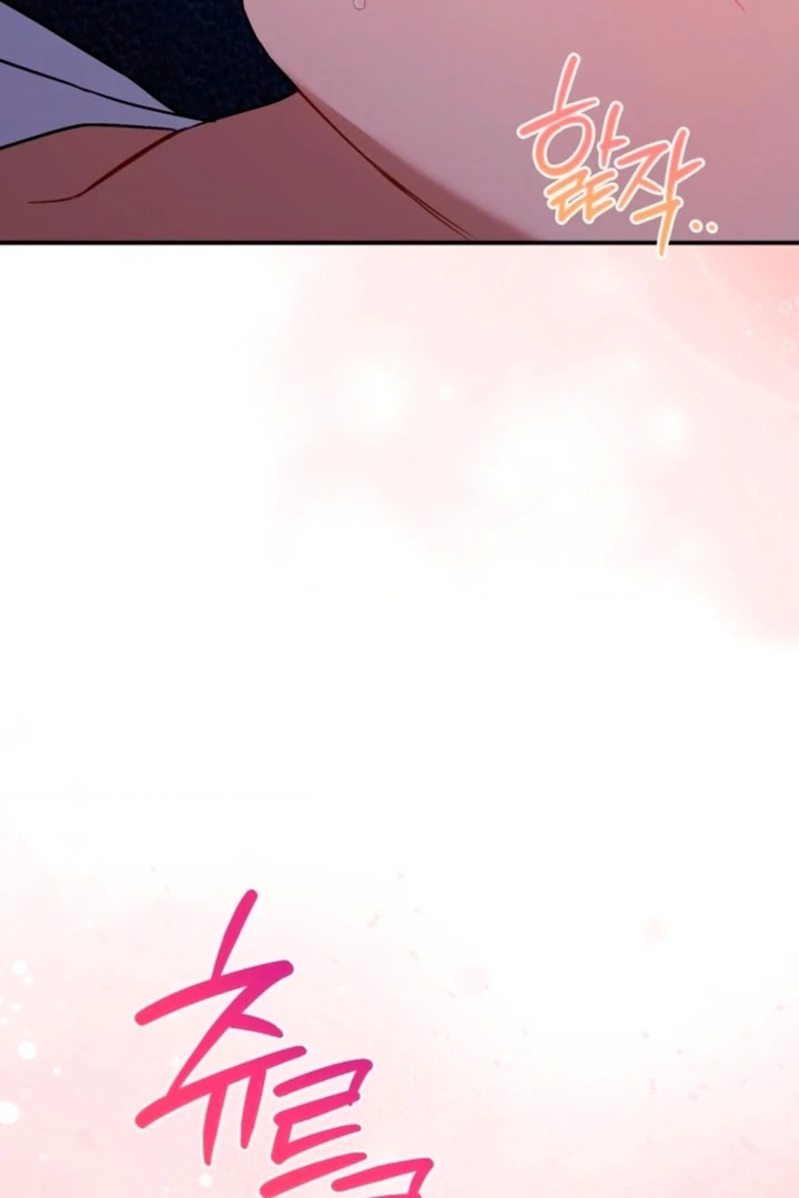 The usefulness of a childhood friend [+19] [Luna Toons] - Chapter 08 - S1 manhwa