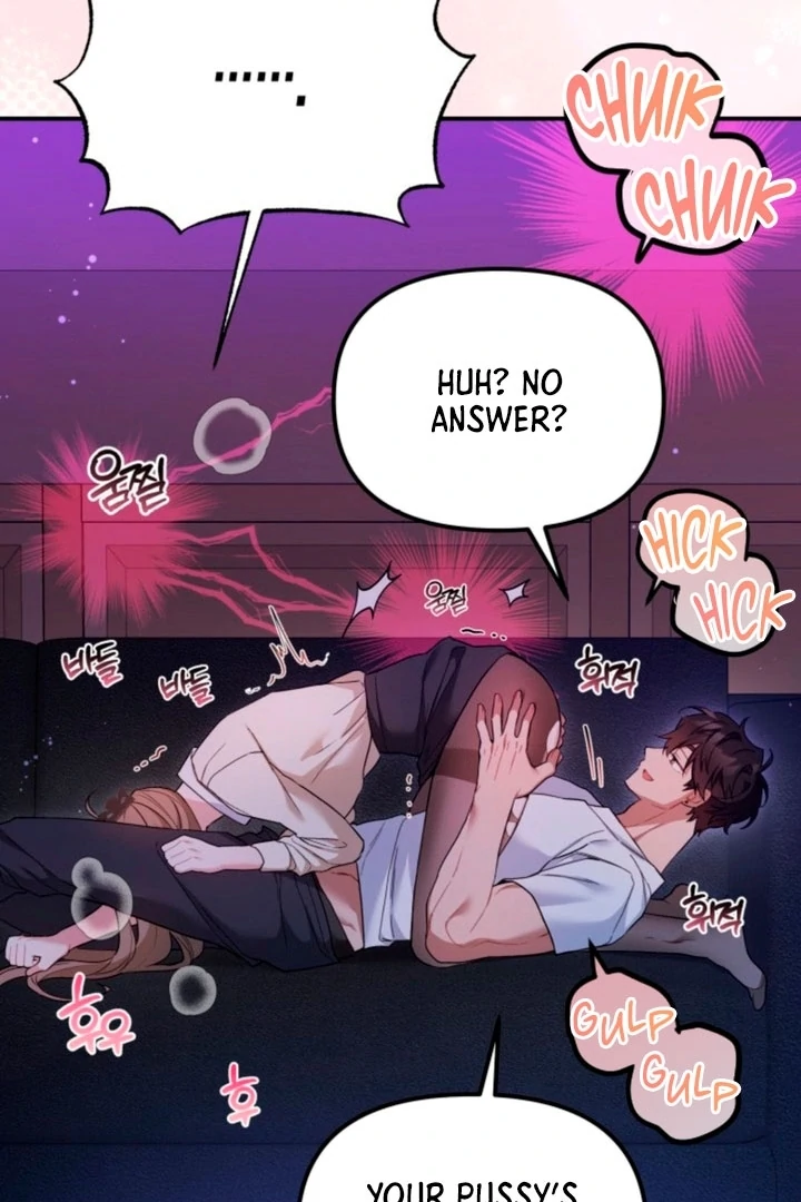 The usefulness of a childhood friend [+19] [Luna Toons] - Chapter 08 - S1 manhwa