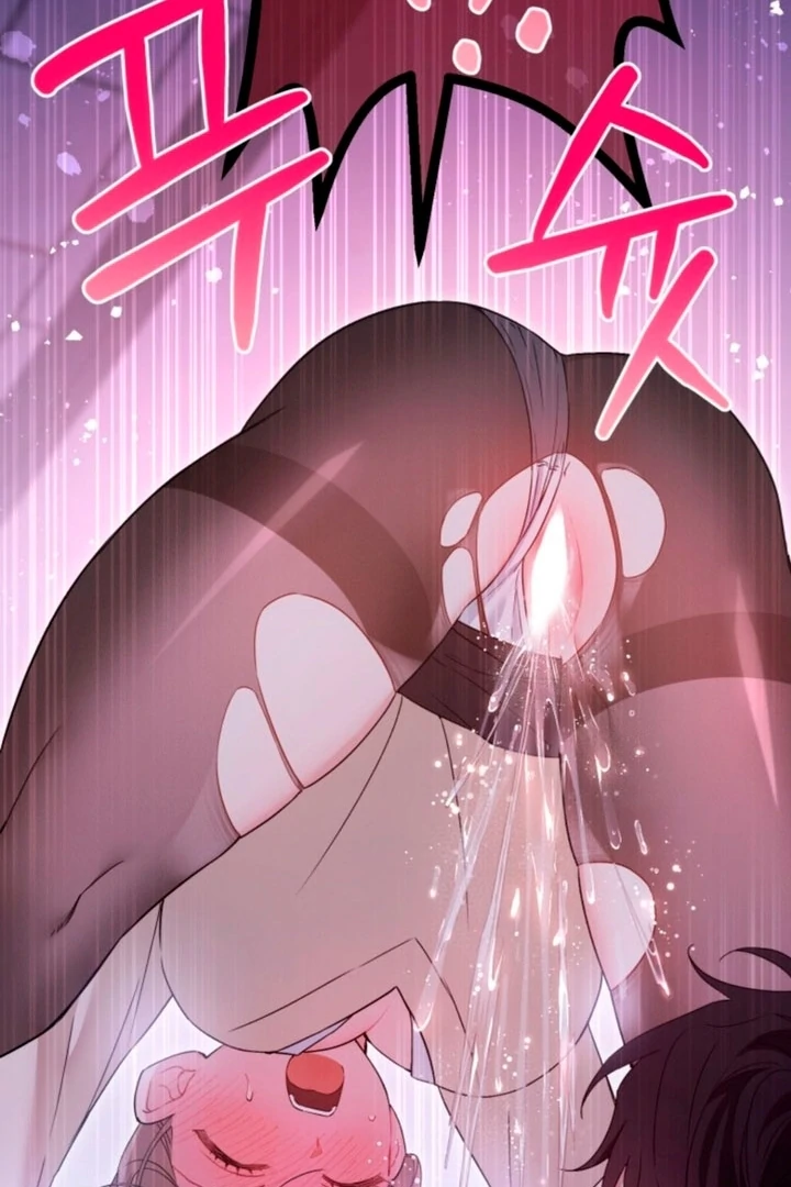 The usefulness of a childhood friend [+19] [Luna Toons] - Chapter 08 - S1 manhwa