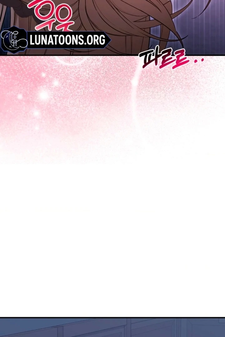 The usefulness of a childhood friend [+19] [Luna Toons] - Chapter 08 - S1 manhwa