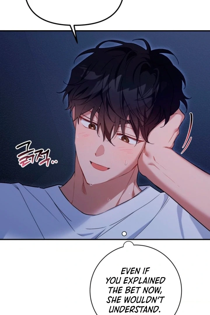 The usefulness of a childhood friend [+19] [Luna Toons] - Chapter 08 - S1 manhwa