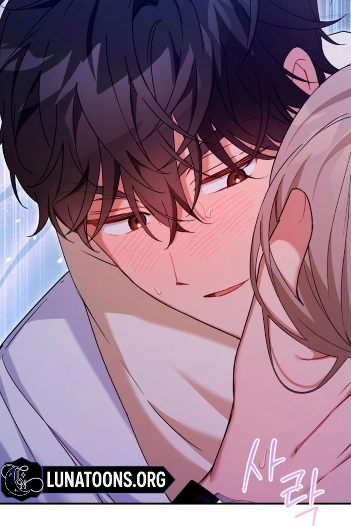 The usefulness of a childhood friend [+19] [Luna Toons] - Chapter 08 - S1 manhwa
