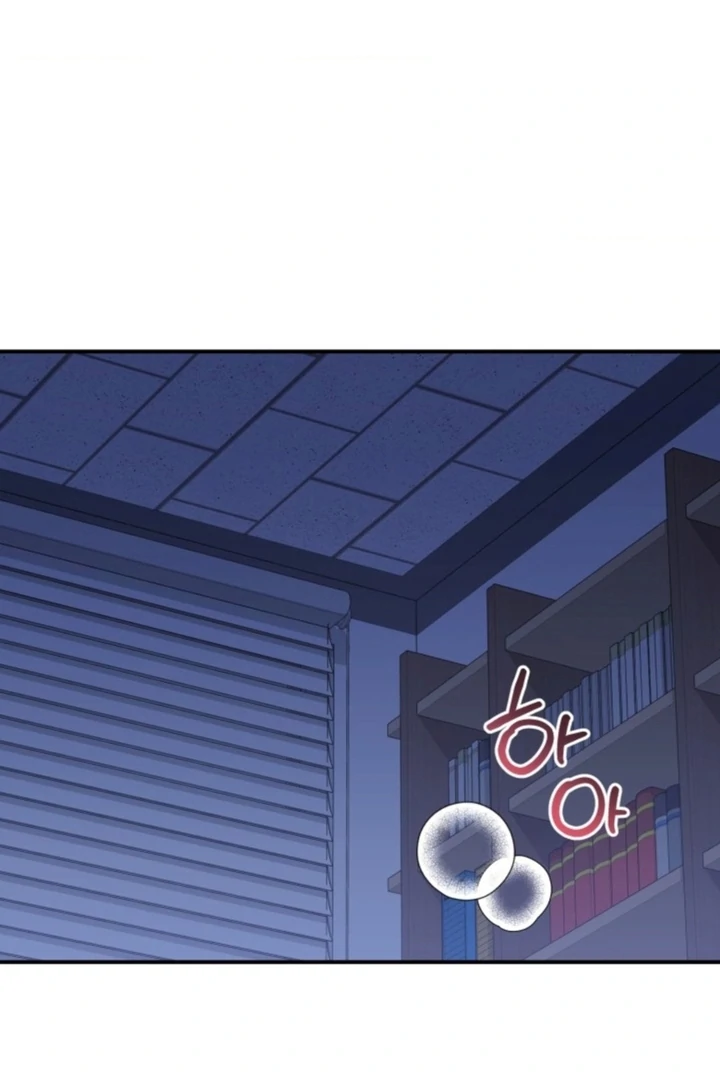 The usefulness of a childhood friend [+19] [Luna Toons] - Chapter 09 - S1 manhwa
