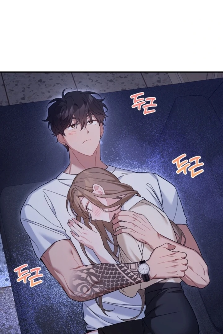 The usefulness of a childhood friend [+19] [Luna Toons] - Chapter 09 - S1 manhwa