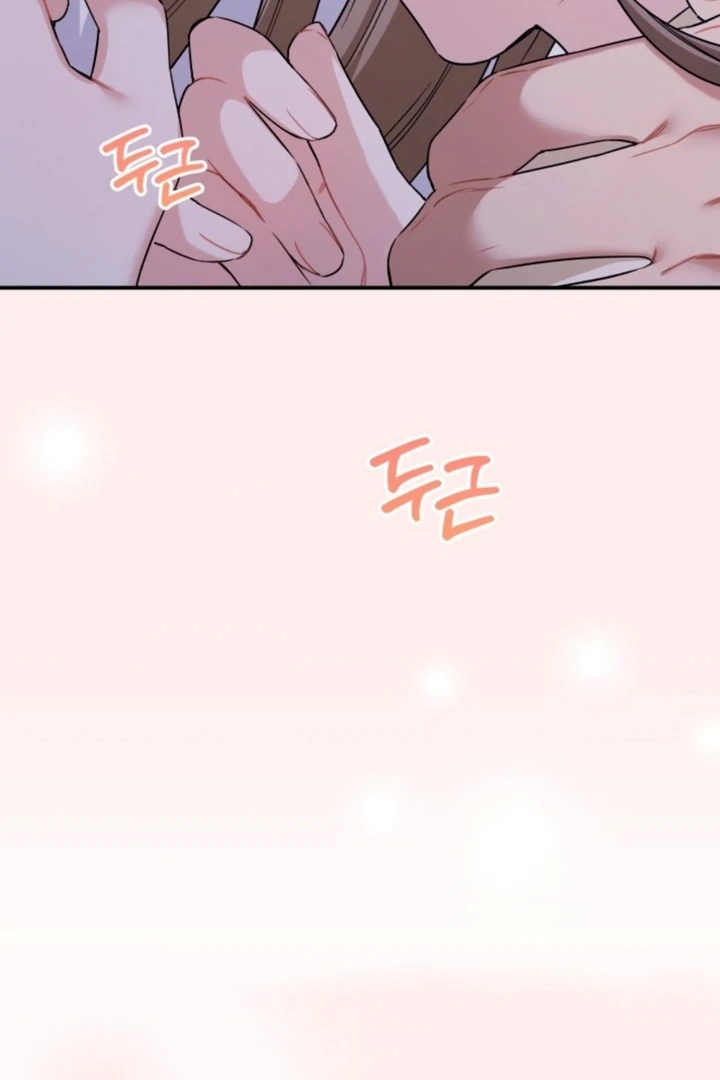 The usefulness of a childhood friend [+19] [Luna Toons] - Chapter 09 - S1 manhwa