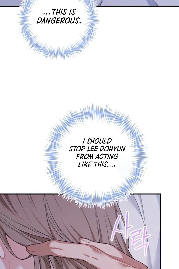 The usefulness of a childhood friend [+19] [Luna Toons] - Chapter 09 - S1 manhwa