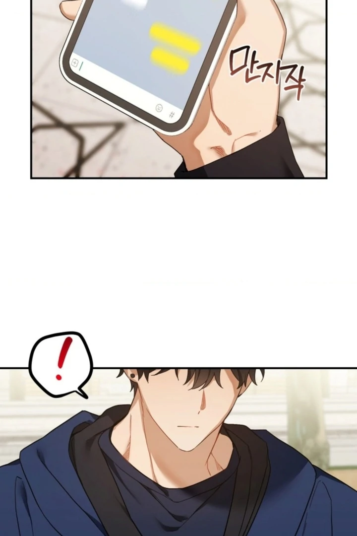 The usefulness of a childhood friend [+19] [Luna Toons] - Chapter 09 - S1 manhwa