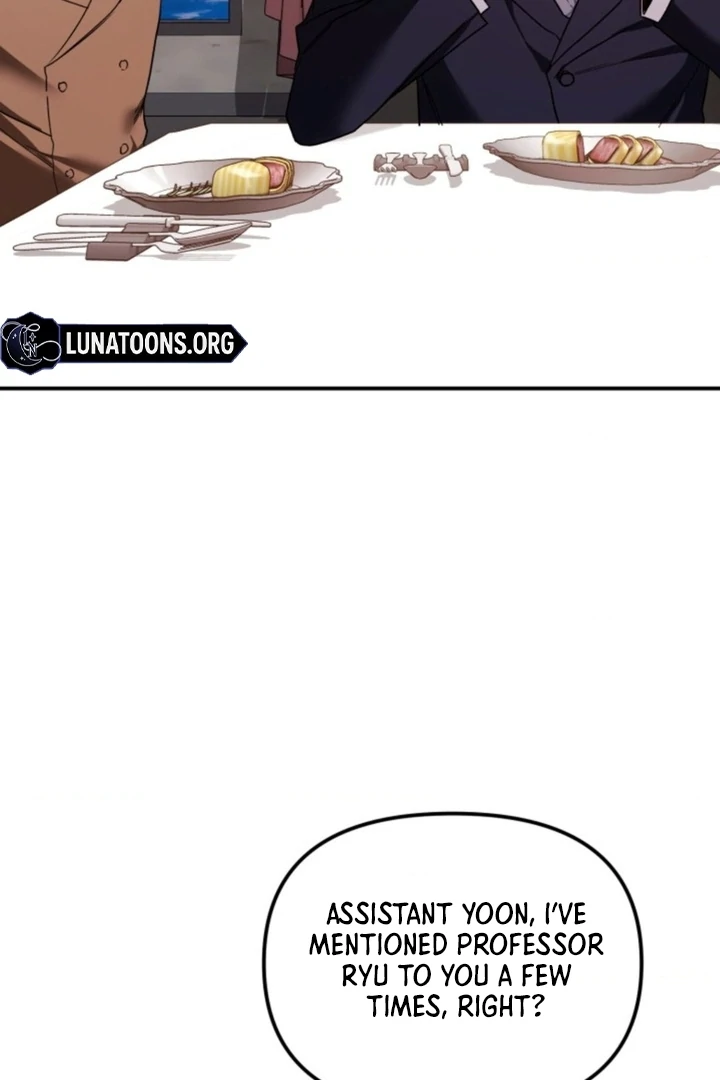 The usefulness of a childhood friend [+19] [Luna Toons] - Chapter 09 - S1 manhwa