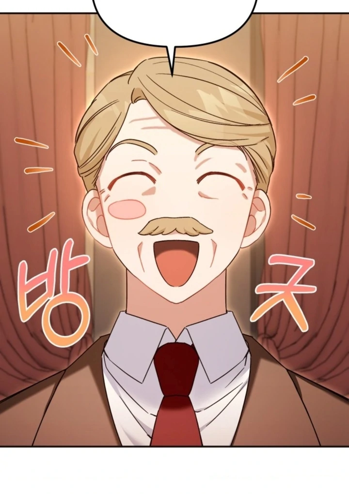 The usefulness of a childhood friend [+19] [Luna Toons] - Chapter 09 - S1 manhwa