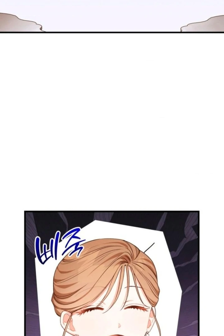 The usefulness of a childhood friend [+19] [Luna Toons] - Chapter 10 - S1 manhwa