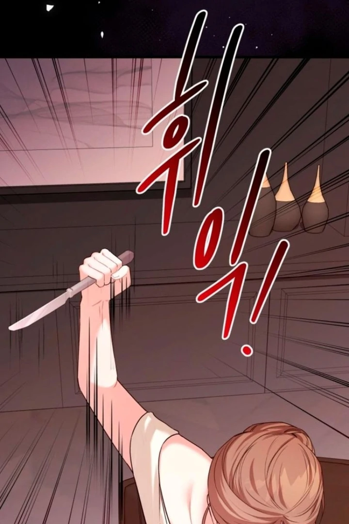 The usefulness of a childhood friend [+19] [Luna Toons] - Chapter 10 - S1 manhwa