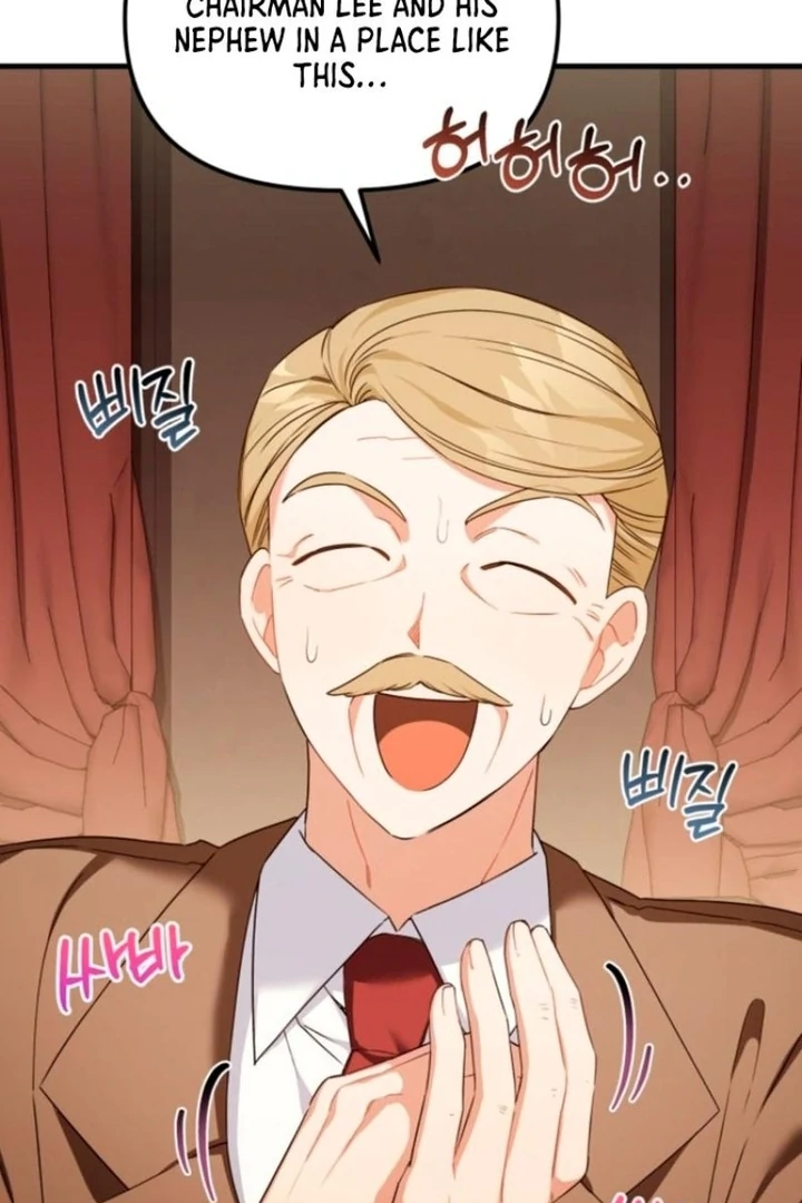 The usefulness of a childhood friend [+19] [Luna Toons] - Chapter 10 - S1 manhwa