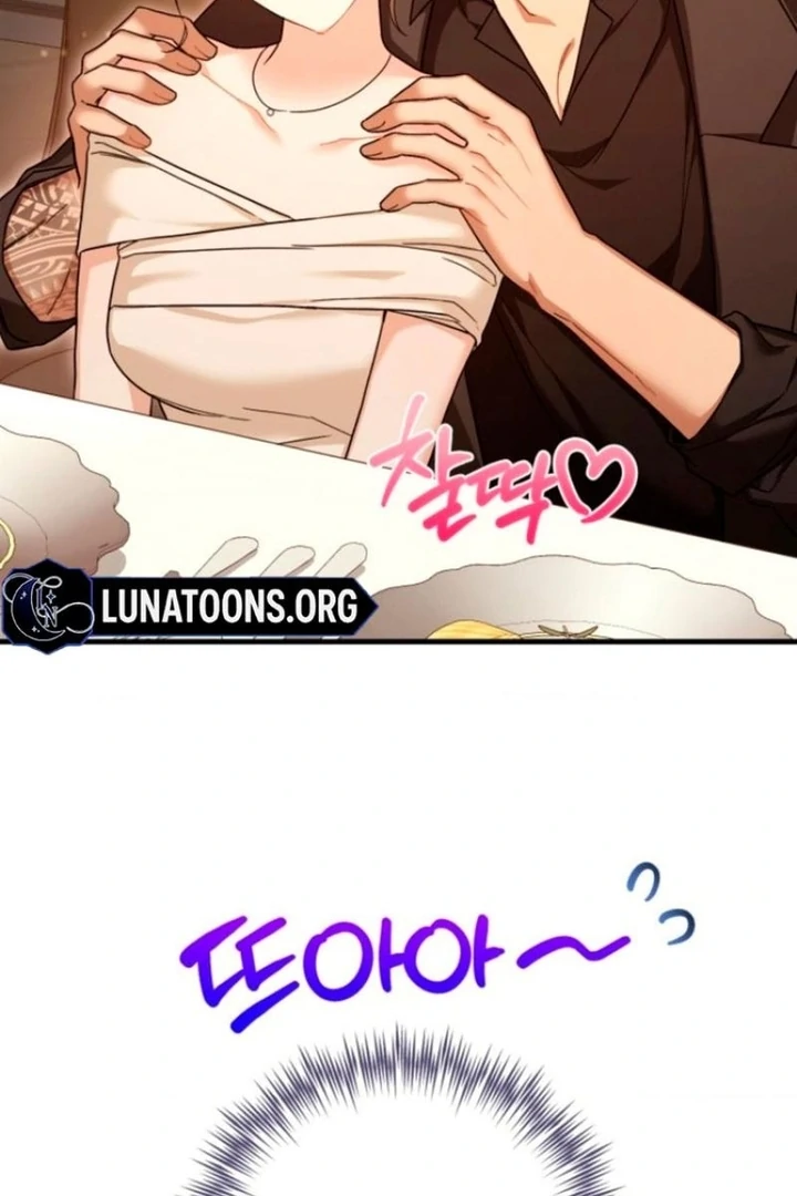 The usefulness of a childhood friend [+19] [Luna Toons] - Chapter 10 - S1 manhwa