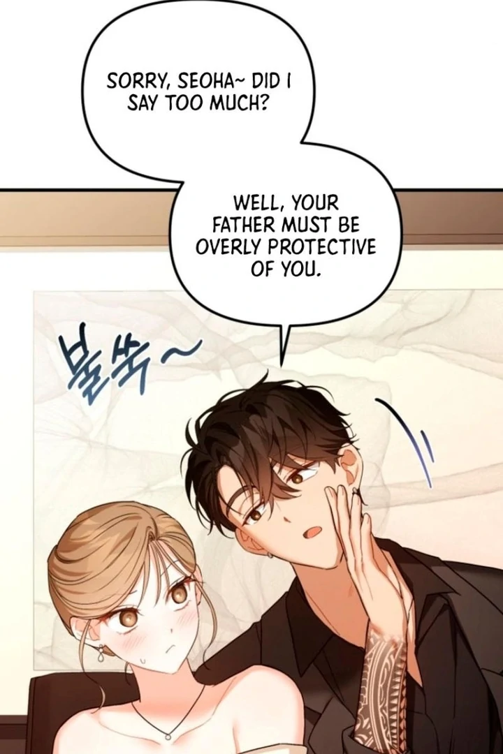 The usefulness of a childhood friend [+19] [Luna Toons] - Chapter 10 - S1 manhwa