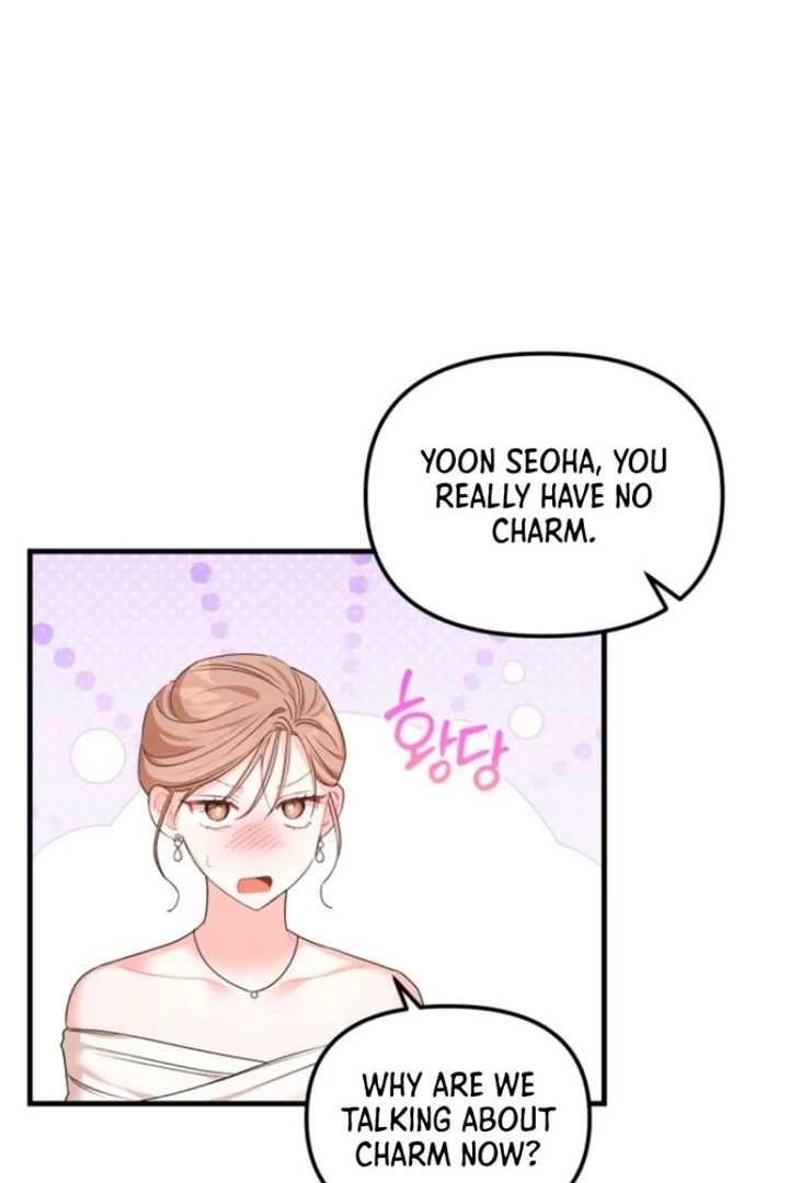 The usefulness of a childhood friend [+19] [Luna Toons] - Chapter 10 - S1 manhwa