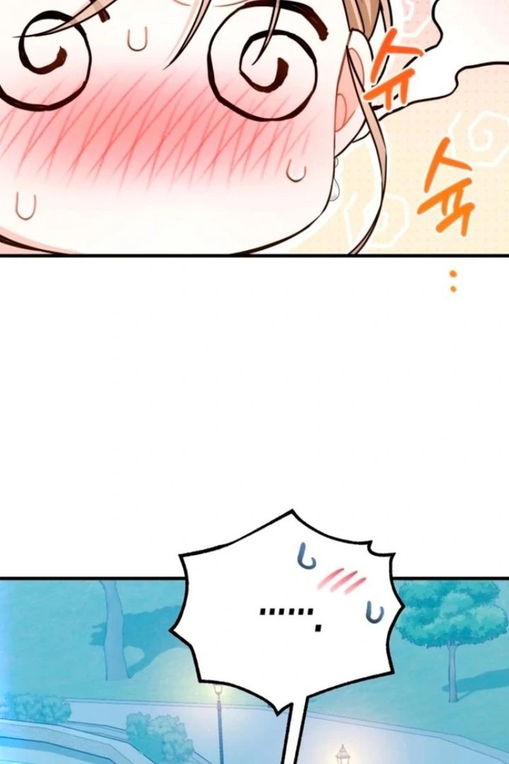 The usefulness of a childhood friend [+19] [Luna Toons] - Chapter 10 - S1 manhwa