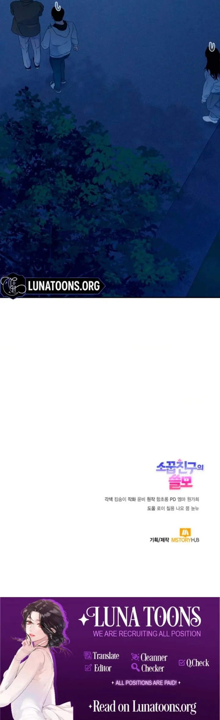 The usefulness of a childhood friend [+19] [Luna Toons] - Chapter 10 - S1 manhwa