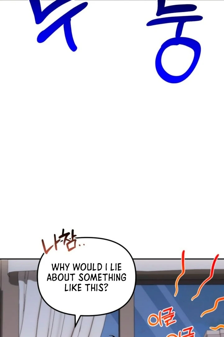 The usefulness of a childhood friend [+19] [Luna Toons] - Chapter 11 - S1 manhwa