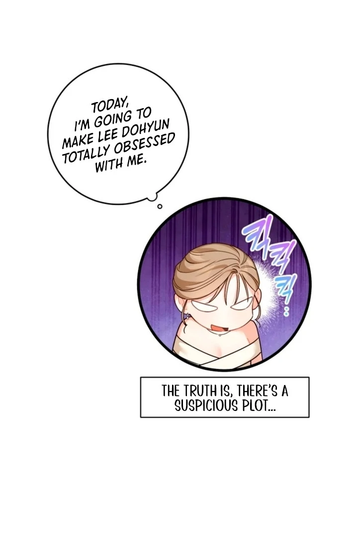 The usefulness of a childhood friend [+19] [Luna Toons] - Chapter 11 - S1 manhwa