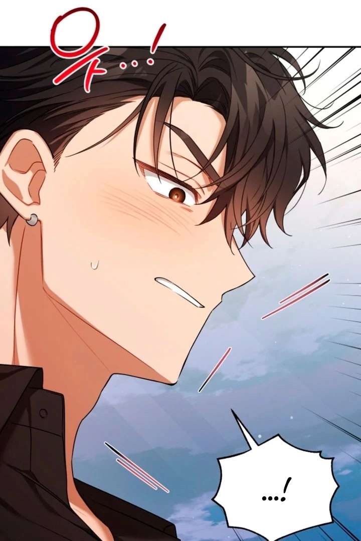 The usefulness of a childhood friend [+19] [Luna Toons] - Chapter 11 - S1 manhwa