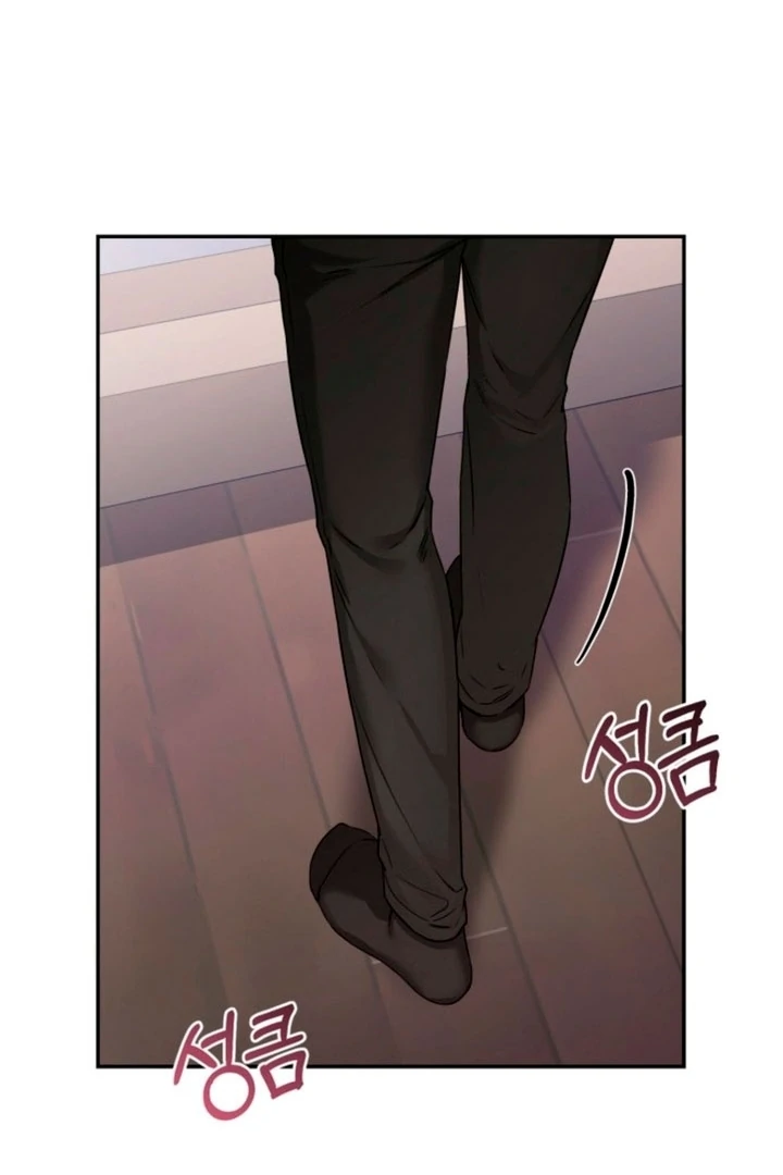 The usefulness of a childhood friend [+19] [Luna Toons] - Chapter 11 - S1 manhwa