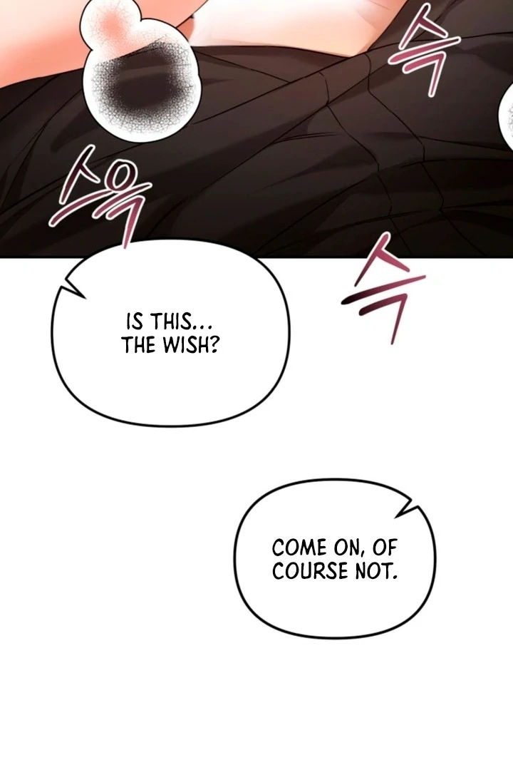 The usefulness of a childhood friend [+19] [Luna Toons] - Chapter 11 - S1 manhwa