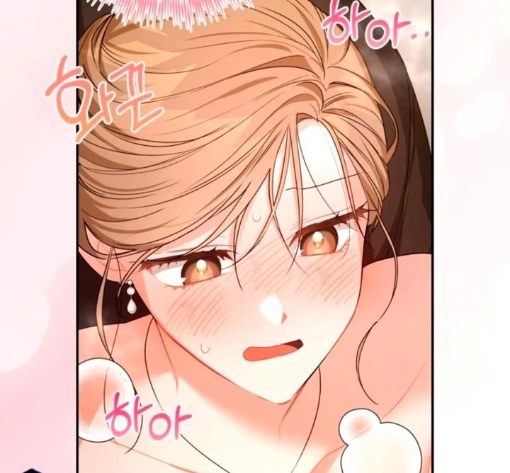 The usefulness of a childhood friend [+19] [Luna Toons] - Chapter 11 - S1 manhwa