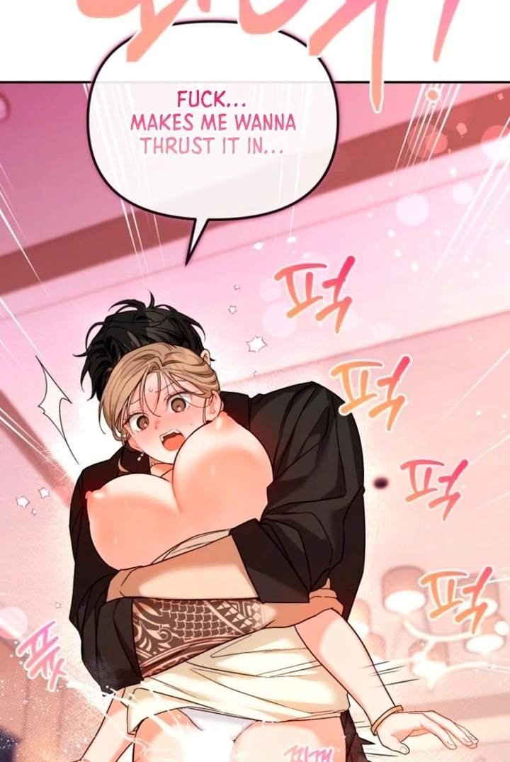 The usefulness of a childhood friend [+19] [Luna Toons] - Chapter 11 - S1 manhwa