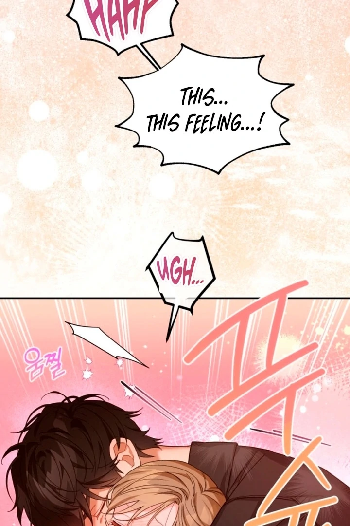 The usefulness of a childhood friend [+19] [Luna Toons] - Chapter 11 - S1 manhwa