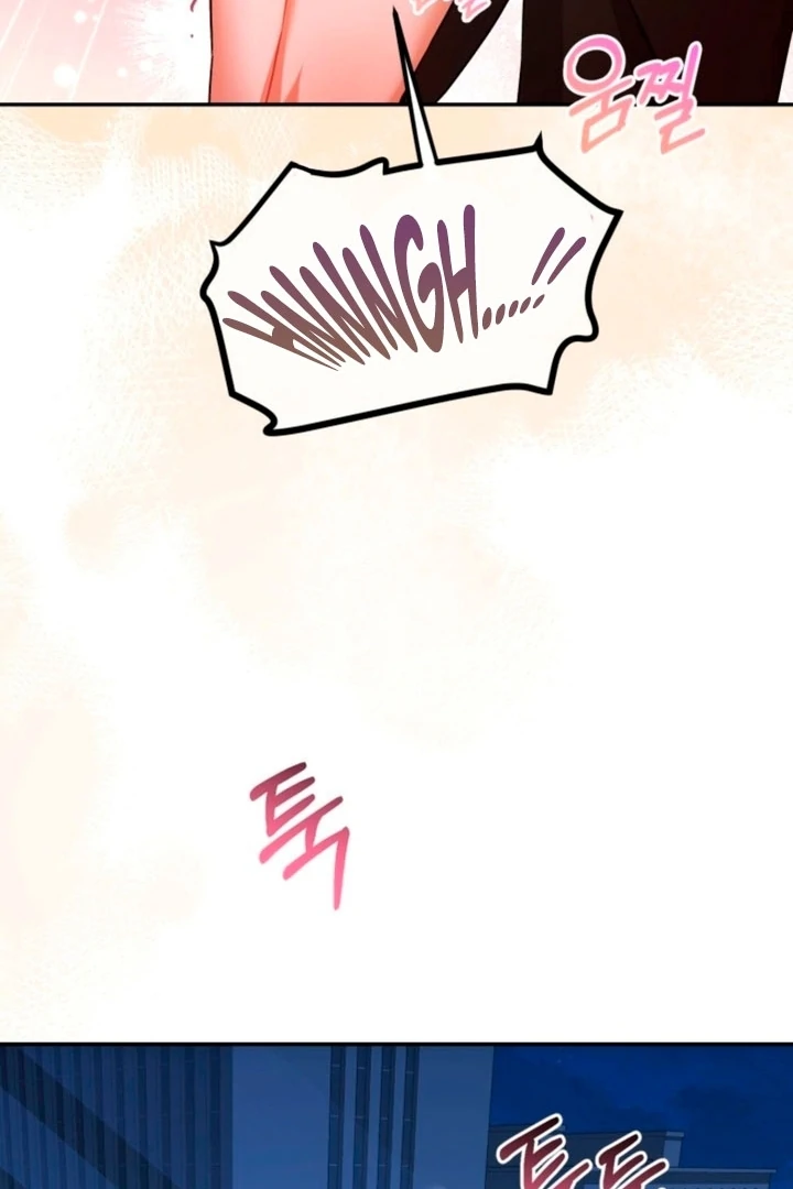 The usefulness of a childhood friend [+19] [Luna Toons] - Chapter 11 - S1 manhwa