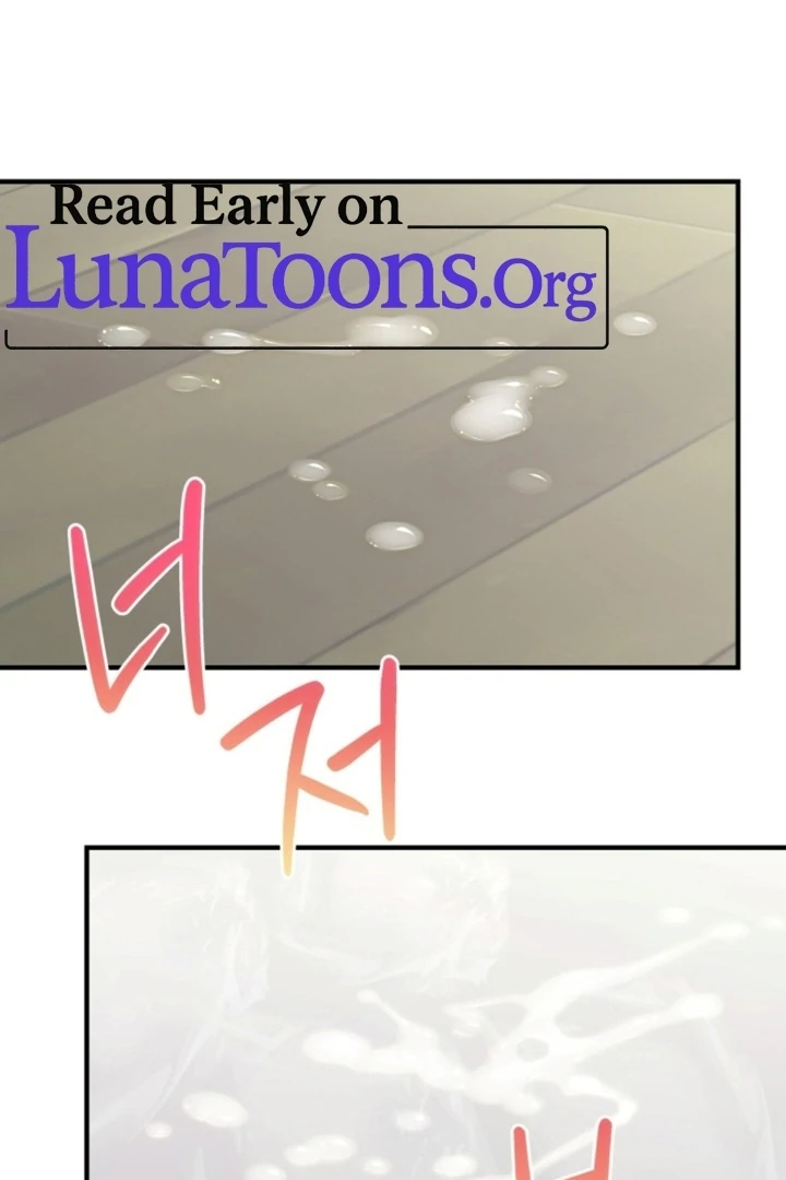 The usefulness of a childhood friend [+19] [Luna Toons] - Chapter 12 - S1 manhwa